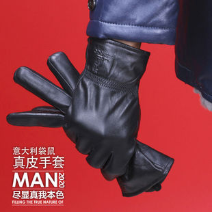Kangaroo Gloves Men's Cycling Goatskin Winter Driving Motorcycle Fleece-Lined Thickeneding Warm Women's Zhezhe