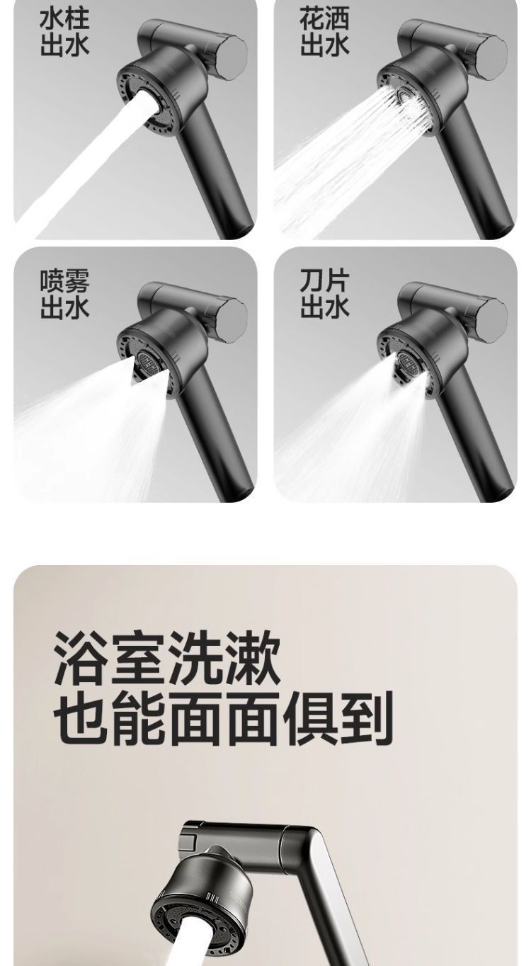 821123f3-bb5a-4d5d-affa-9a735c3e18c2.jpe
