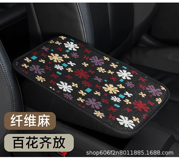 Car armrest box pad, universal for all seasons, stylish car storage pocket, elbow center heightening pad, multifunctional