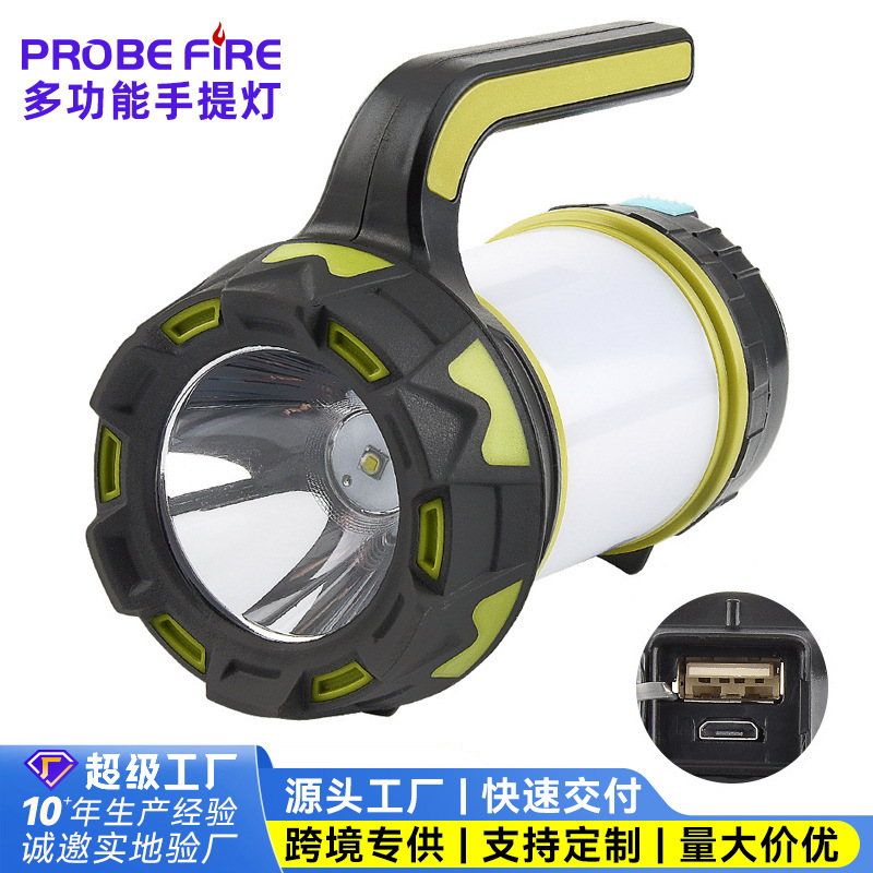 跨境新款手电筒户外登山露营灯USB充电输出输入探照灯 应急手提灯