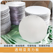 PC�������D��ӹ��A�η��ή��͵�̙CCNC��߅㊿� 10mm15mm20mm