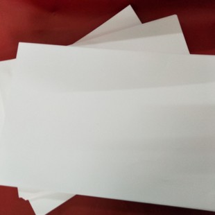 Laser Safety Line Fluorescent Fiber Water Securities Paper Printing, Production Special Version Opening Sunroof Safety Line Anti-counterfeiting Paper