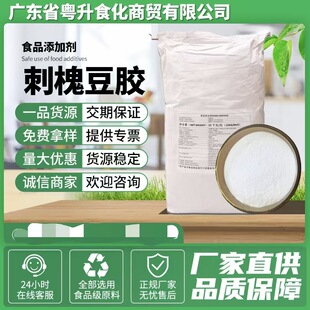 �F؛������̻����zʳƷ�� ���턩 �黯������ܛ�ǌ������Ϸ�