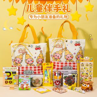 ��ͯ���հ��ֶYȫ������׃��@�Ɍ�����ʮ�q�ضY�_�W�Y���Ƿ�����