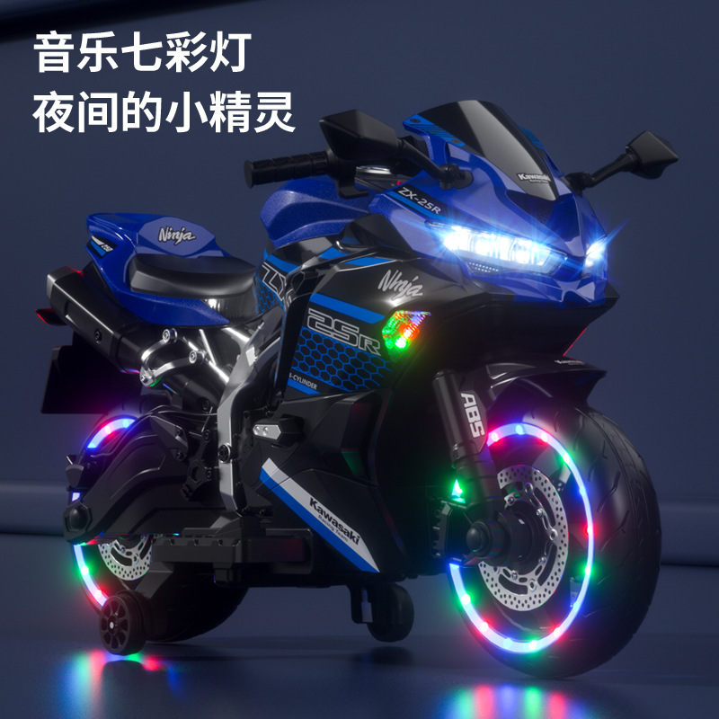 motocicleta eléctrica para niños de tamaño grande para adultos, niños, niñas, bebés, vehículos de juguete recargables para dos personas a través de la frontera
