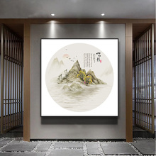 ����ʽ�͏d�U��ɽˮ�쮋���P�����������b��������Ҳ͏d�A�ڮ�