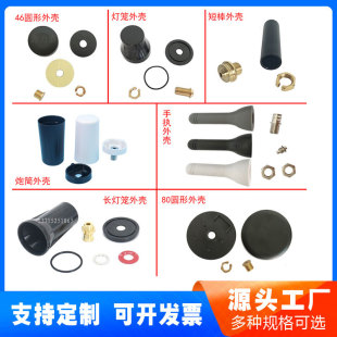 433/GSM/3G/2.4G/4G�C���쾀������λGpsĢ���^�쾀�⚤��������