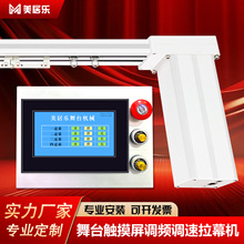 ��̨Ļ��늙C�X�Ͻ��p��܉�����_��Ļ�C�b�����Ͷ��ƹ���늄�