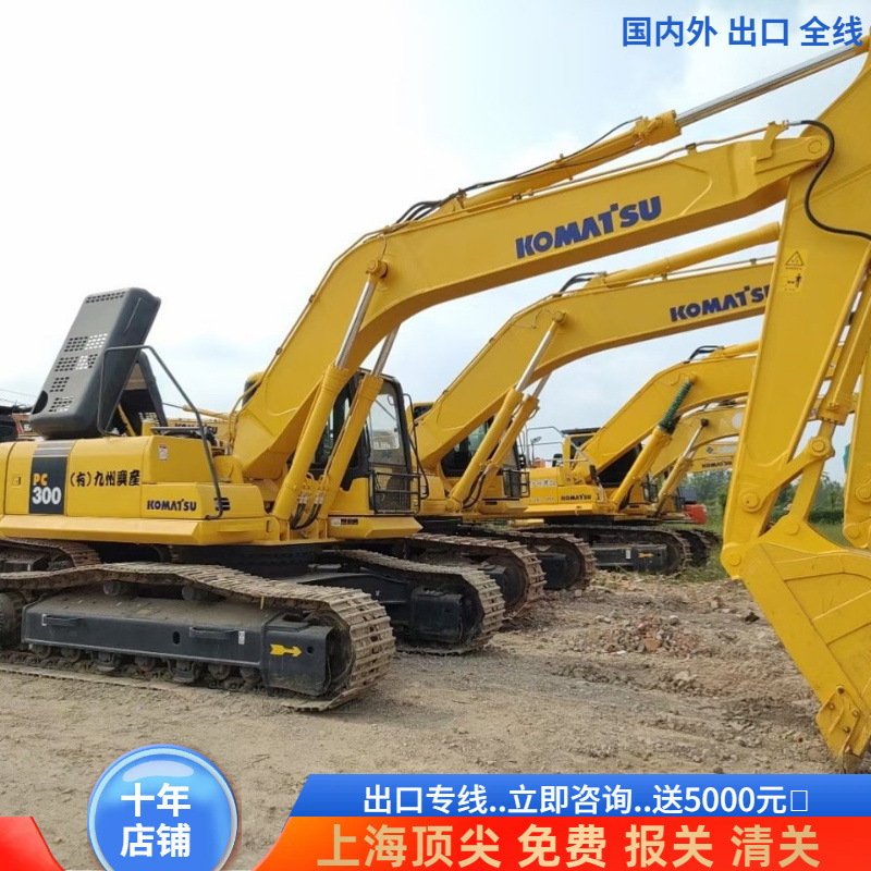 Exportación de China línea especial puerto extranjero usado Komatsu300 gran excavadora PC350 y 360 manejo
