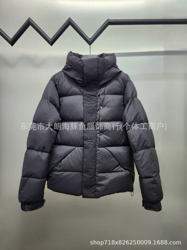 毒家 NFC芯片 高版本 M家黑武士加厚保暖羽绒服ins潮流百搭OS外套|undefined
