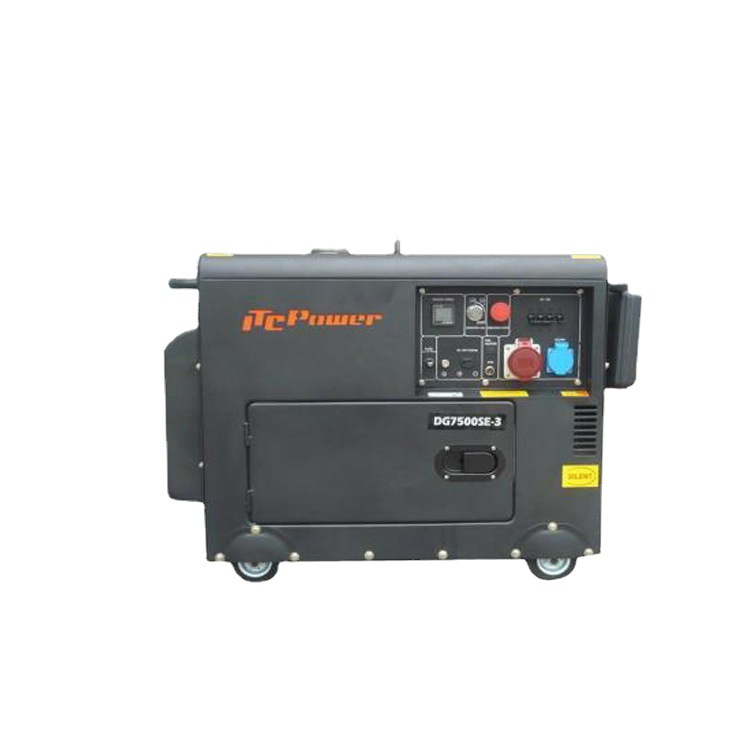 北京7KW小型静音柴油发电机组现货出售