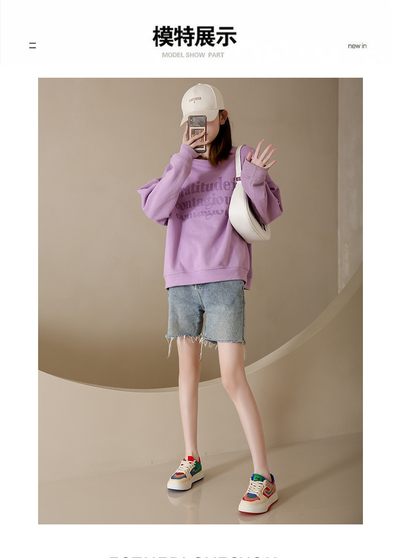 Casual Color Matching Rainbow Mandarin Duck Piccole scarpe bianche Donna 2023 nuova marea primaverile in scarpe sportive con fondo spesso rosso netto_voghion.com