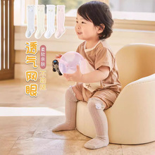 ��Ƥ�ش������۱���������͸���ᱡ�ɰ���ͨӤ����ϥ�೤Ͳ��ͯ��