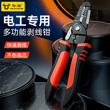 �����Q늹����߶๦���Q�ӽӾ��ܾ��Q�f��늾���|���������Q