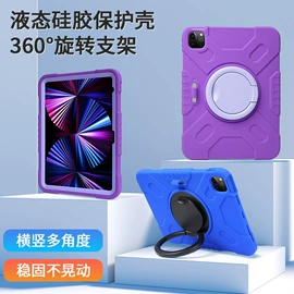 手机保护套;iPhone保护套;airpods耳机壳