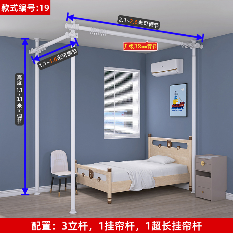 顶天立地屏风客厅隔断做房间床遮挡卧室简易租房分隔帘阳台挡风帘|undefined