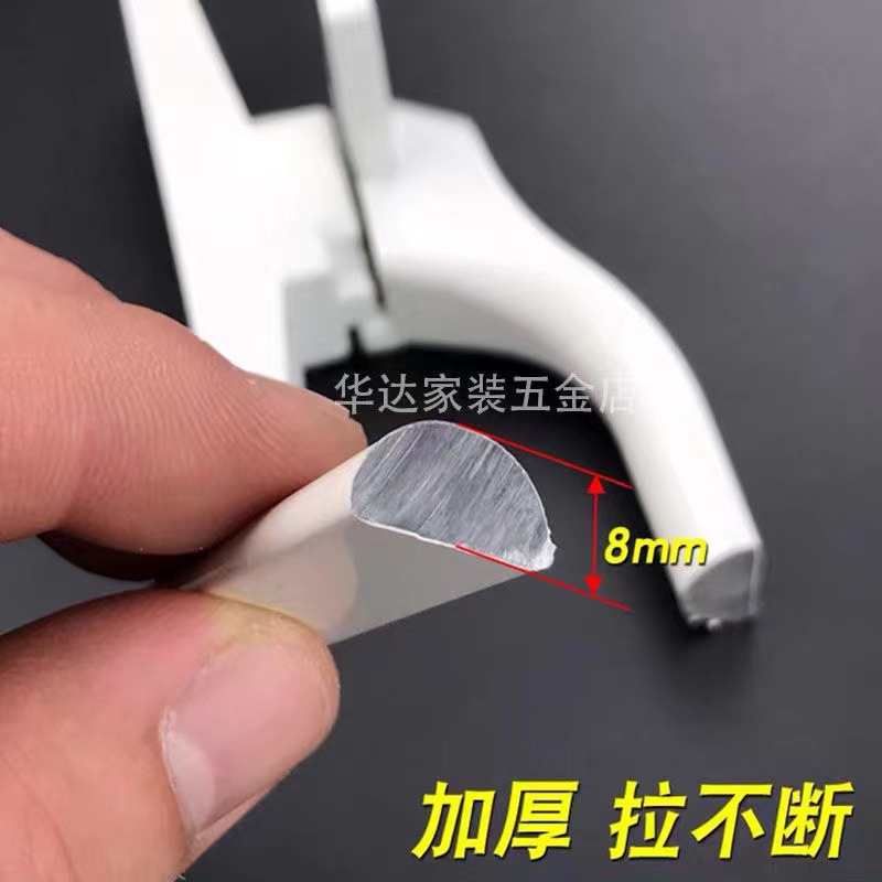 加厚塑钢门窗把手老式塑钢窗配件锁扣内外开窗户把手拉手七字执手