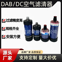 �S������՚�V����������Һ����������������^�V��DC-1�F؛���l