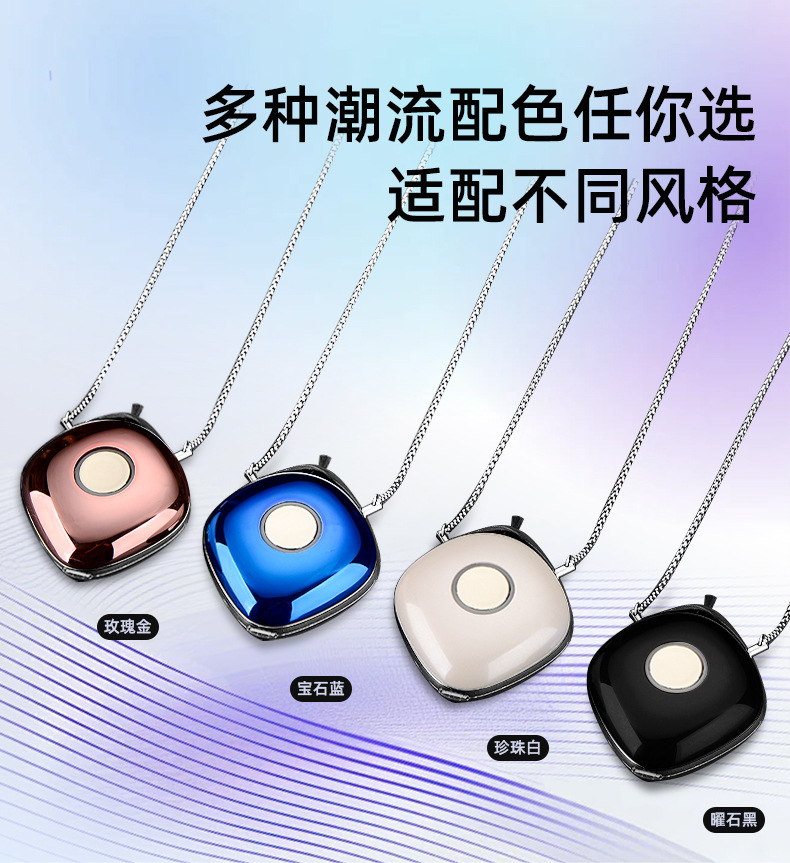 升级菱形详情页_16