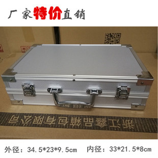 �����X�Ͻ𹤾���A4�ļ��ռ{������O��x�����_��180��չʾ�X��