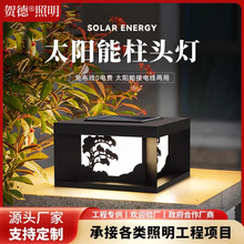 ̫������^��������������T��e����ͥԺ���T���������^led��