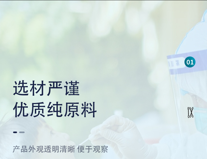 工厂批发一次性全新塑料高透明锥形加厚喝药杯优级品三面刻度量杯