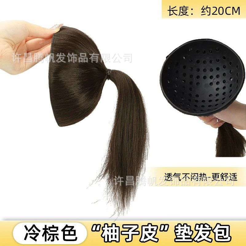 높은 두개골 최고 유물 [차가운 다크 브라운] 새로운 도착