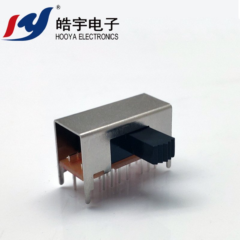 弘皓直销拨动开关玩具电源二/三档开关贴片插件式耐高温零件