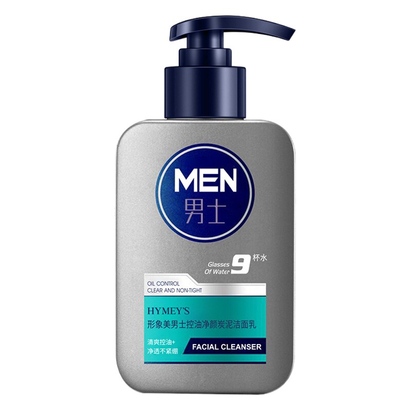 Imagen de belleza de los hombres de control de aceite de limpieza de barro de carbón limpiador facial espuma densa limpieza profunda hidratante cuidado de la piel limpiador facial
