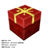 078-Christmas gift