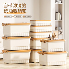 玩具收纳箱带盖加厚加硬零食书本收纳箱大容量可叠高杂物整理箱