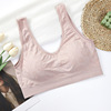 Comfortable sports wireless bra, T-shirt, underwear, beautiful back