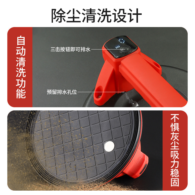 クロスボーダー 8inch 真空エアポンプ自動給気デジタルディスプレイ電動吸盤二層フィルター自動洗浄吸盤卸売|undefined