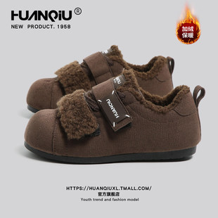 �h��Ӻ�ůѩ��ѥŮ��2025�����¿�ħ�g�N���^��Ь���ëëЬ��