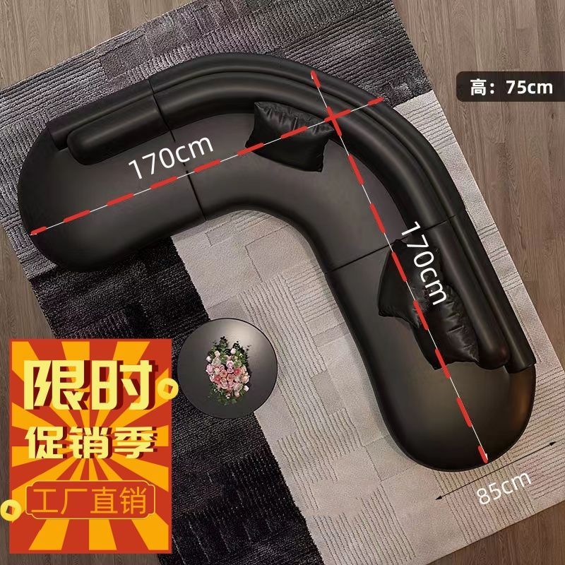 l型沙发弧形不规则转角沙发北欧意式极简沙发休闲美发店直角沙发.|undefined