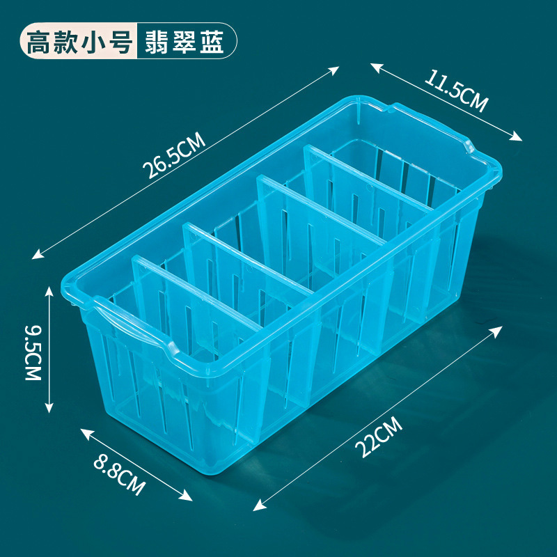 透明デスクトップ収納ボックスプラスチック長方形収納バスケット引き出しオーガナイザー多機能収納ボックスZhao Zhishun|undefined