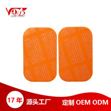 ���Sֱ�������N38*64mm����Qˮ���z늘OƬ��������NƬ�羳�S��