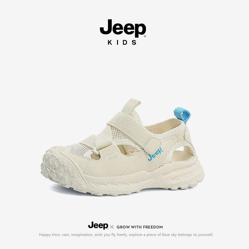 Jeep Children's Shoes Sandals Children's Summer 2024 Anti-Slip Tracing Shoes Girls White Shoes Boys Baotou Beach Shoes