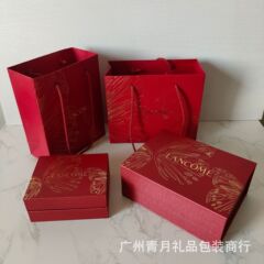 新しいバスケットの口の赤い箱のカードの悪い箱の香水の袋の菁の純粋なベルベットの箱の香水は口紅のクリームのギフト袋を覆います