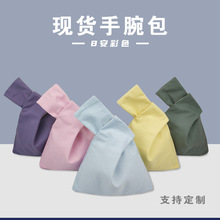 现货彩色文艺小拎包纯棉手腕包可扎染拓染印刷便携收纳套结手挽袋
