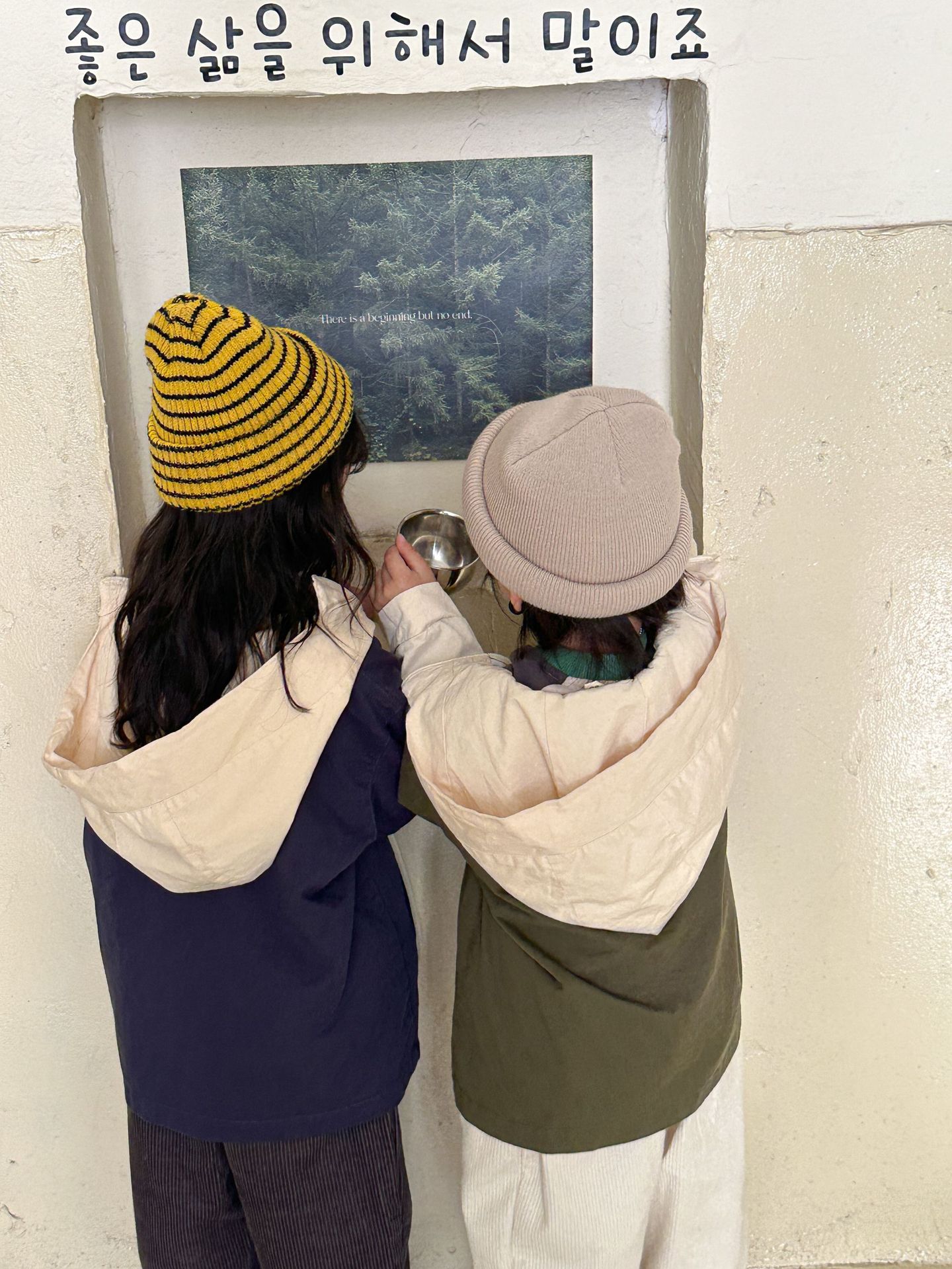 2023-05-23 153945.jpg