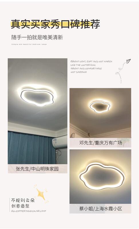 https://www.toonies.cn詳情_04.jpg_800x800.jpg