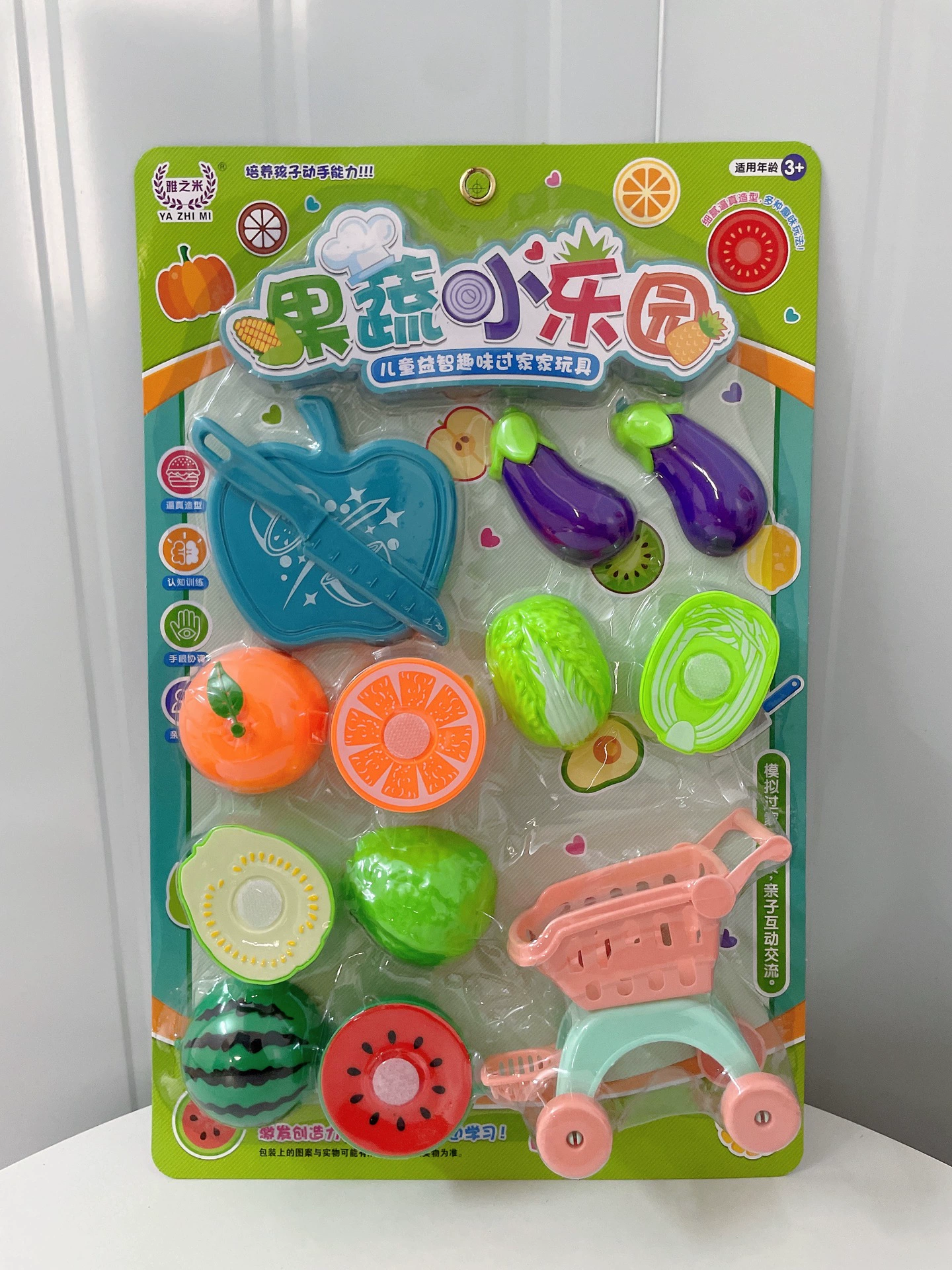 Семейный набор игрушек на потолке для игр, многофункциональные кухонные и косметические аксессуары, набор размеров 27–45 см