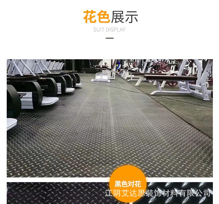 O1CN01QnP5Kb22AgluRQ8jt_!!2909