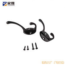 厂家直销挂衣钩锌合金仿古衣帽挂钩美式上下挂钩黑色橱柜衣柜衣钩