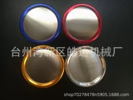 园艺灌溉工具;洗车水枪;喷嘴、喷头