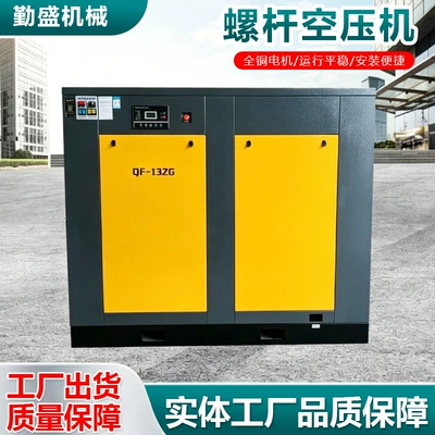 Screw Air Compressor, Mining Air Hava kompressorları