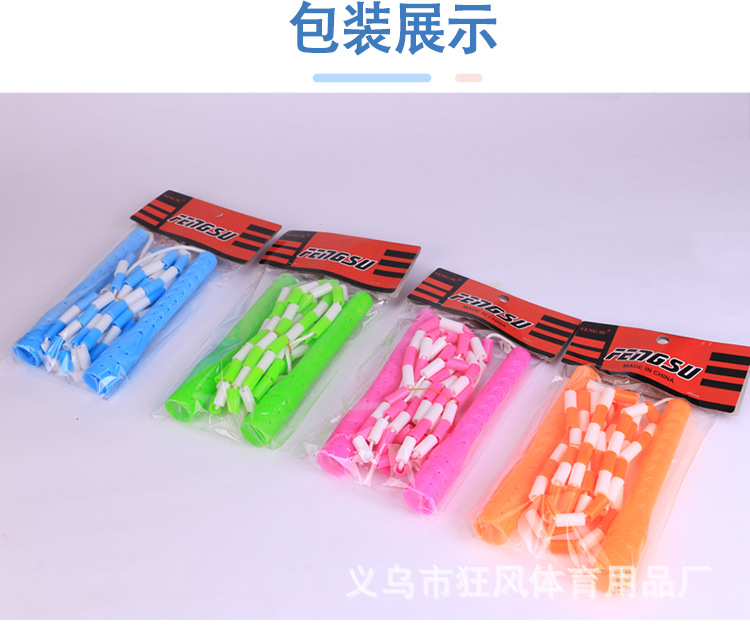 竹节跳绳_12.jpg