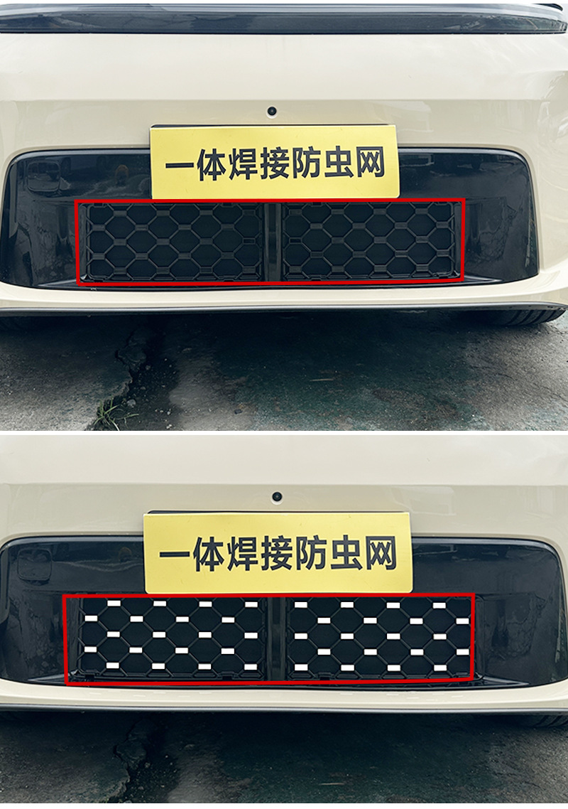 Suitable for the Li Auto 26 L6, insect-proof grille, radiator protection net, special modification accessories