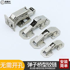 穴あけ不要のヒンジ ワードローブヒンジ 穴あけ不要のキャビネットドア バリエット表面実装バッファ ダンピングドア キャビネット サイレントダンピング